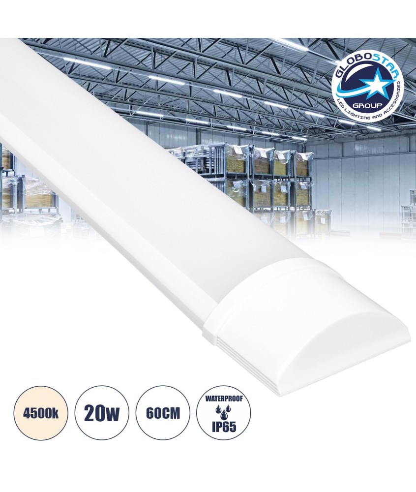 GloboStar® 60156 LED Γραμμικό Βιομηχανικό Φωτιστικό Tri-Proof 60cm 20W 1847lm 120° AC 220-240V Αδιάβροχο IP65 Μ60 x Π7.5 x Υ2.5cm Φυσικό Λευκό 4500K - 2 Χρόνια Εγγύηση
